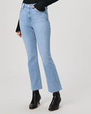 Claudine Flare Jean