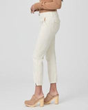 Mayslie Jogger - Quartz Sand